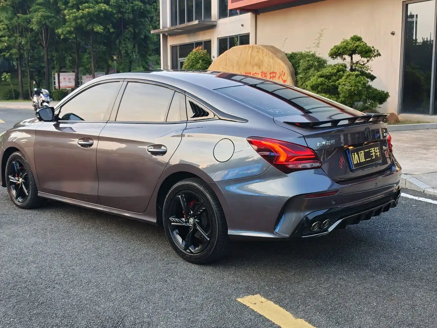 MG MG5 Scorpio 2022 2022 1.5T Trophy Sport Luxury Edition