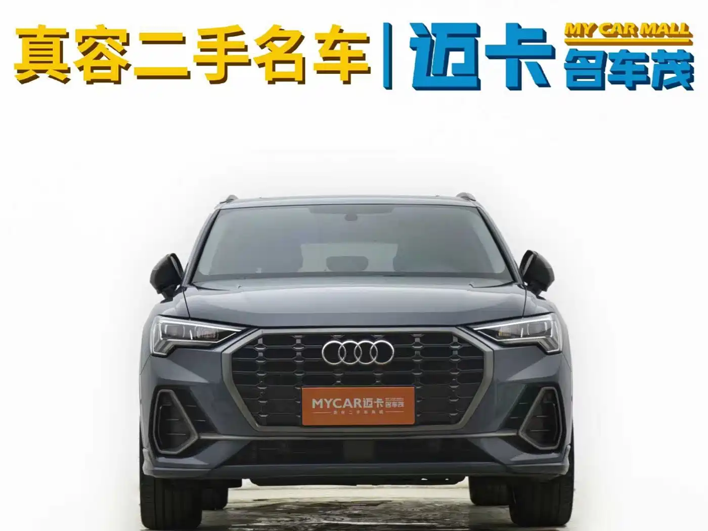 Фото 3 - Audi Q3