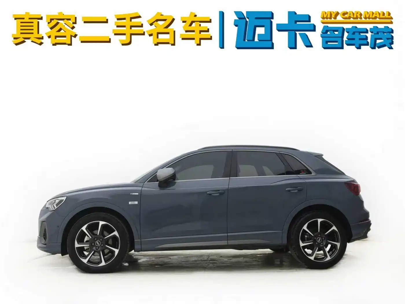 Фото 4 - Audi Q3