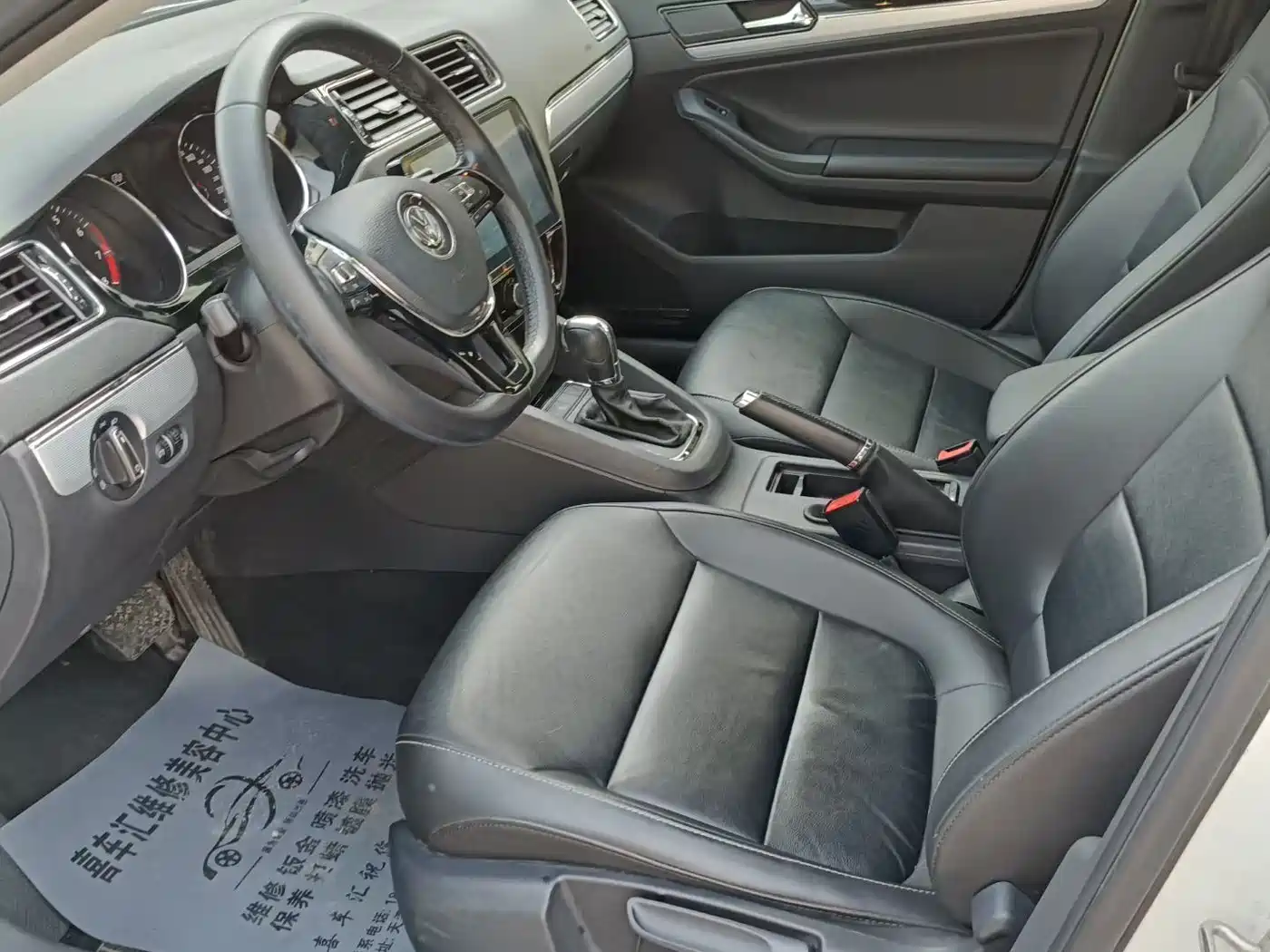 Volkswagen Sagitar 2018 280TSI DSG Comfort фото 8