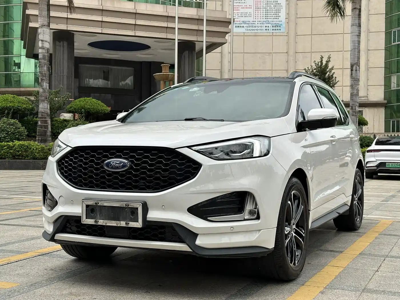 Ford Edge 2020 EcoBoost 245 AWD ST-Line 7-Seater