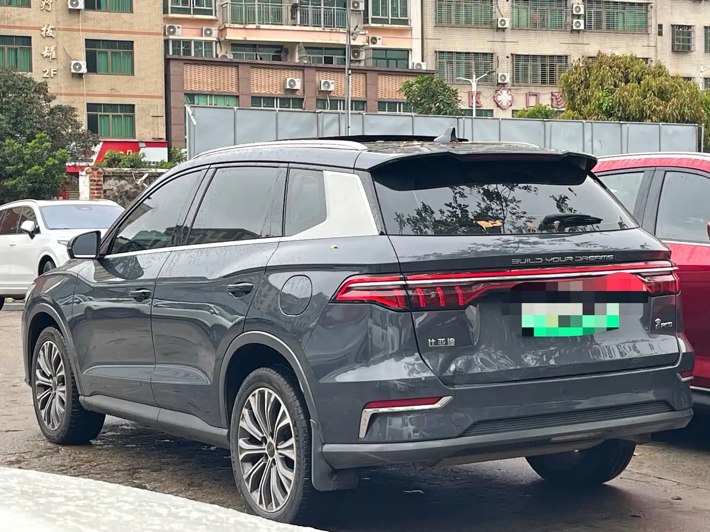 BYD SONGJIANG NEW ENERGY