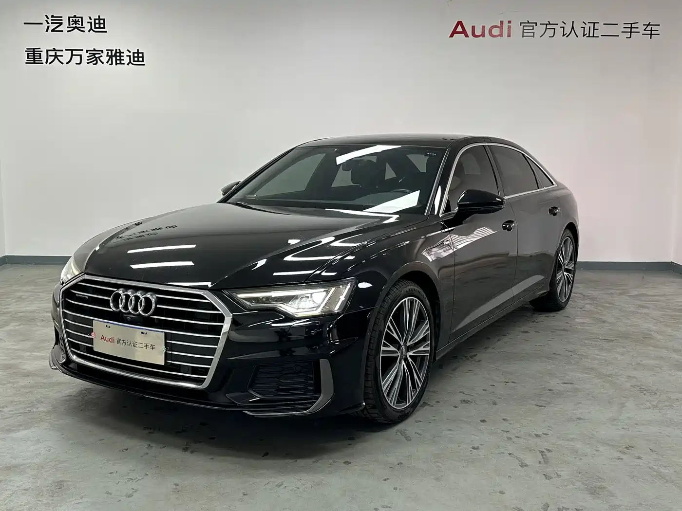 Audi A6L 2020 45 TFSI quattro Premium Dynamic
