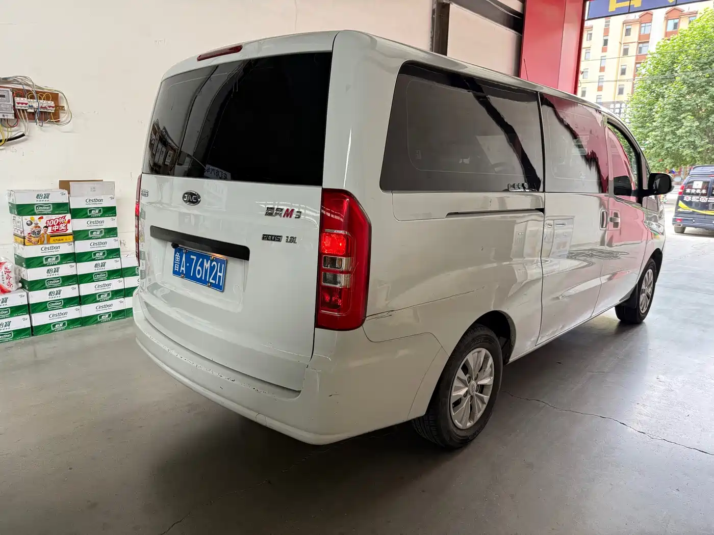 JAC Refine M3 2022 2022 PLUS IKEA Edition 1.8L Comfort Model