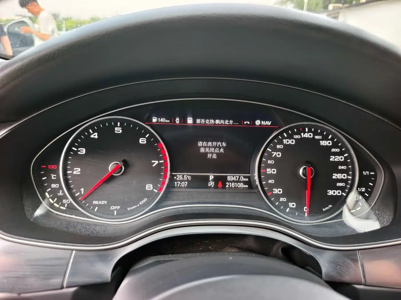 Audi A6L 2016 45 TFSI quattro Sport фото 8