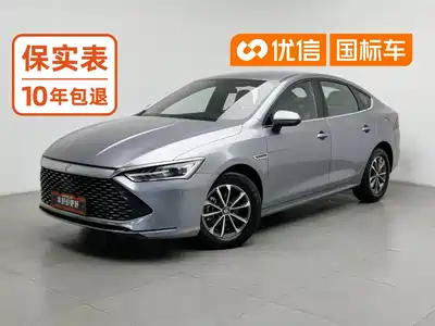 BYD Qin PLUS