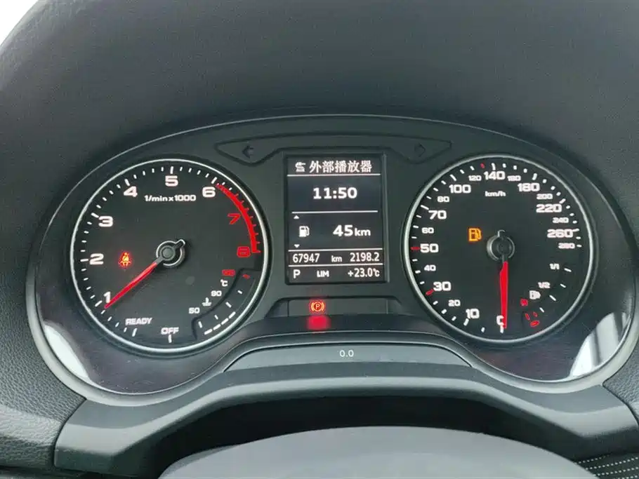 Audi Q2L 2018 35 TFSI Launch Exclusive Edition China VI фото 14