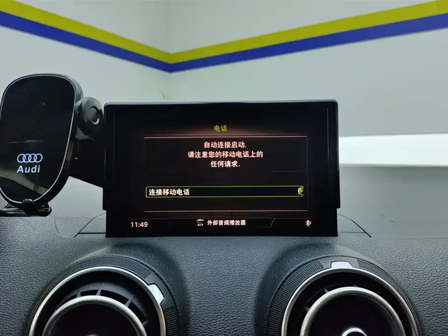 Audi Q2L 2018 35 TFSI Launch Exclusive Edition China VI фото 13