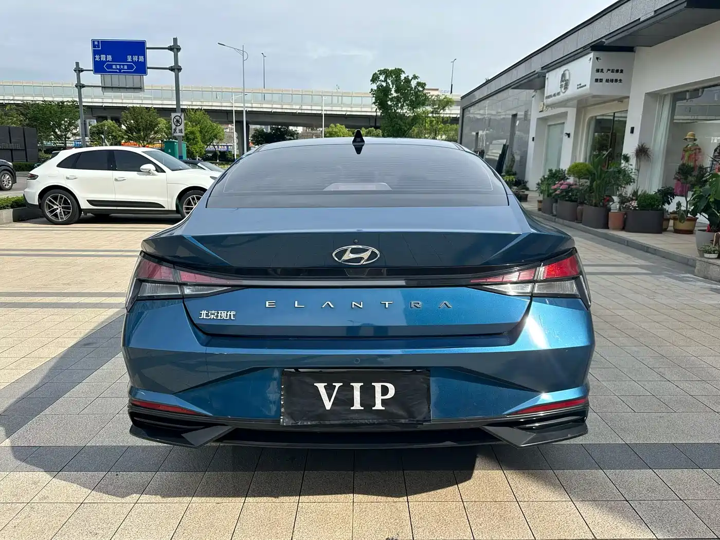 Hyundai Elantra 2022 1.5L CVT GLX Elite Edition фото 8