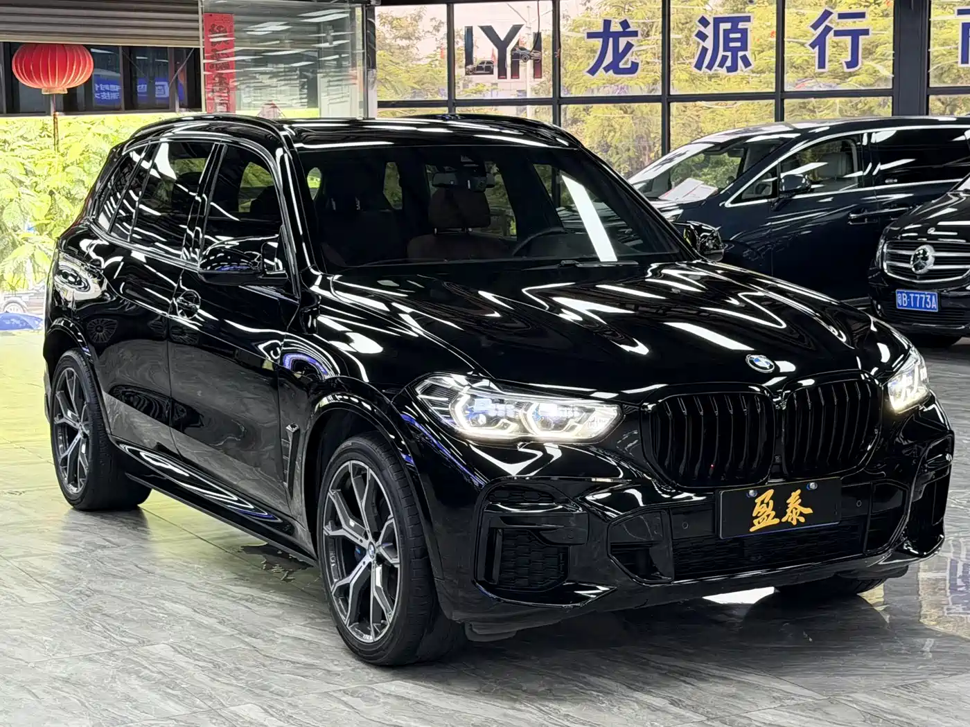 Photo 3 - BMW X5
