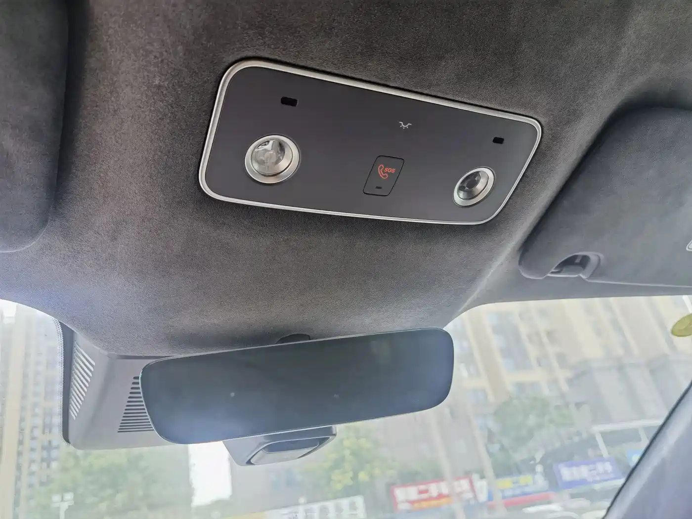 Zhijie Luxeed R7 2025 2025 Extended Range 251km Max