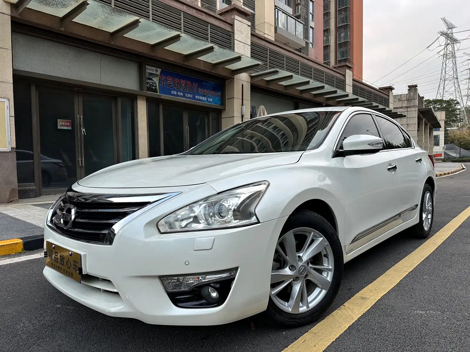 Photo 1 - Nissan Teana