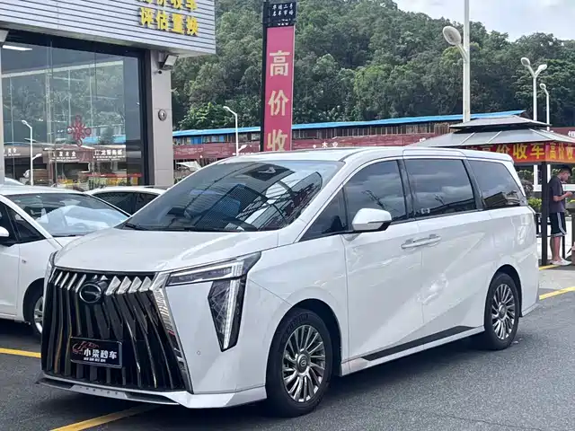 GAC Trumpchi M8 2023 Model Master Series 400T Flagship Edition