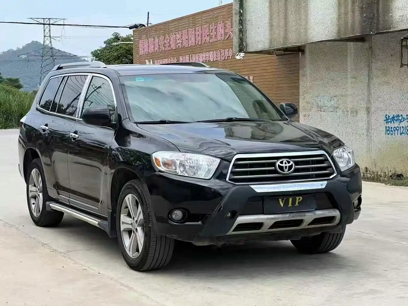 Photo 3 - Toyota Highlander