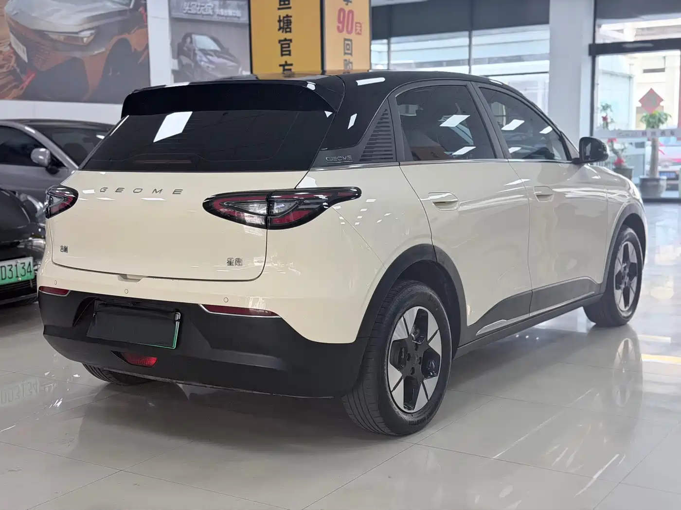 Geely Galaxy Starry Wish 2025 UP 410km Explorer+ Edition фото 4