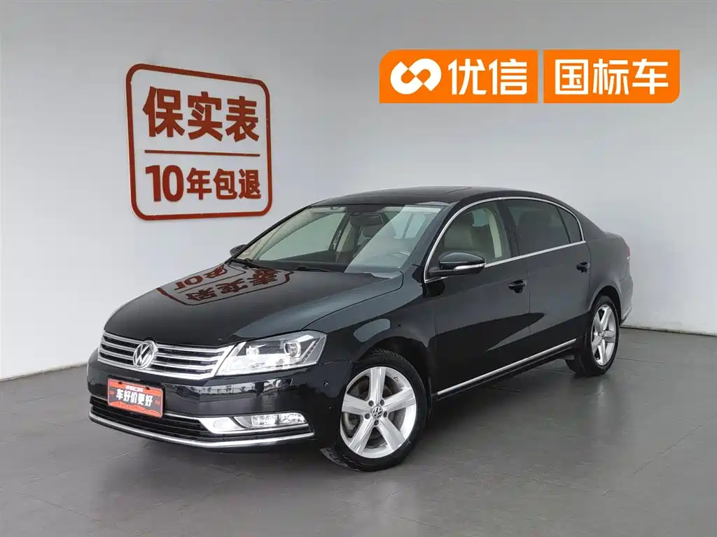 Volkswagen Magotan 2013 2.0TSI Ultimate