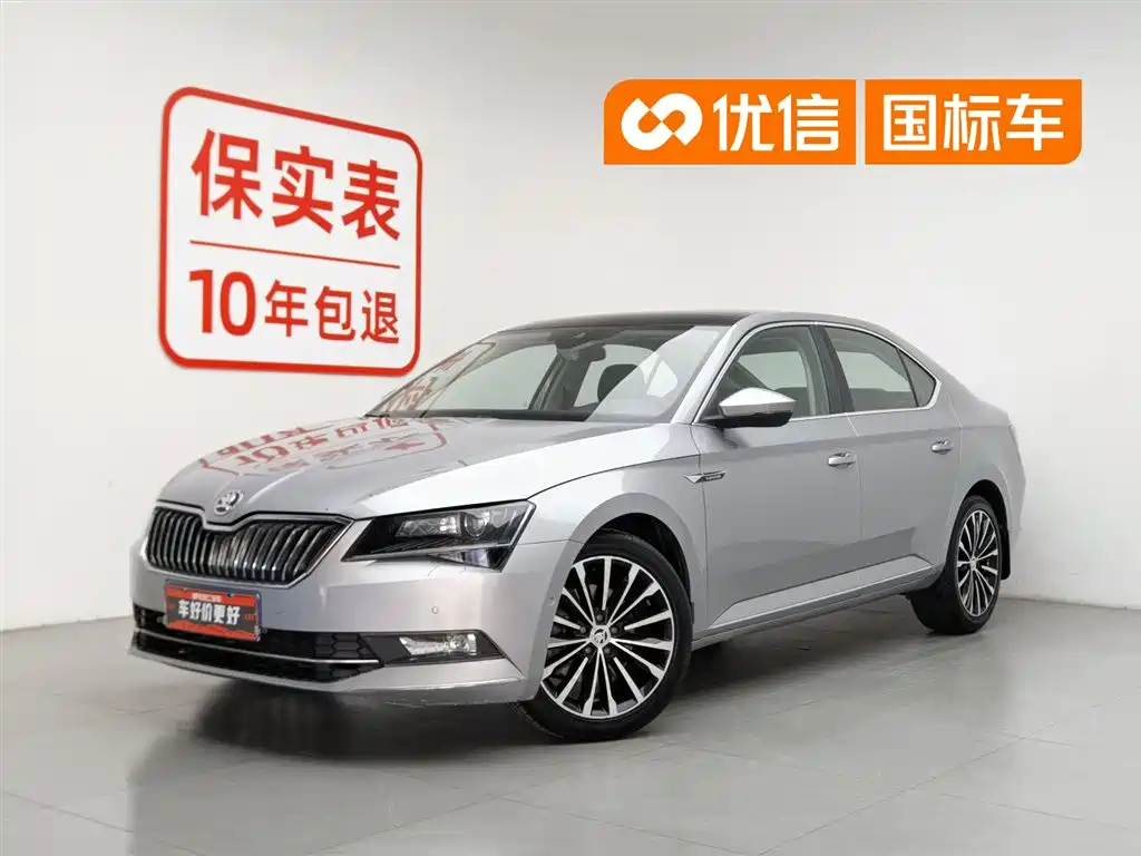 Škoda Superb 2016 TSI330 DSG Smart Edition