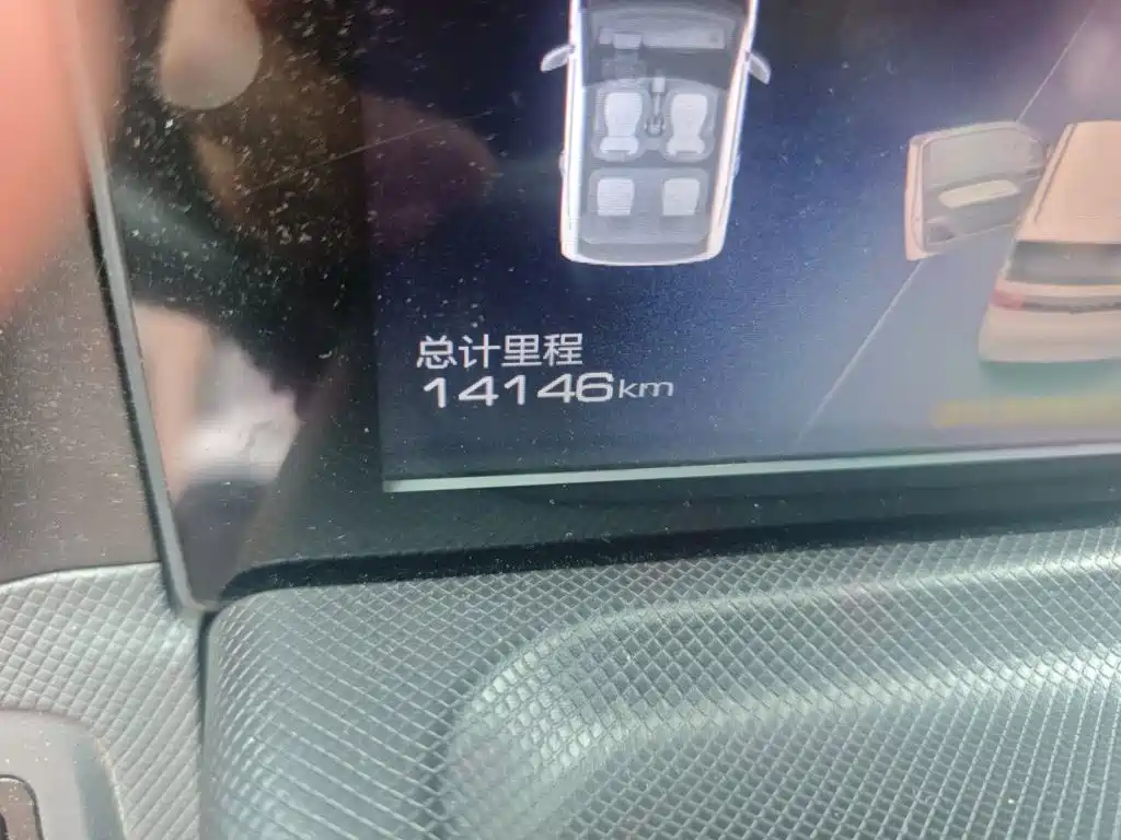 Фото 9 - Wuling Motors Hongguang MINIEV