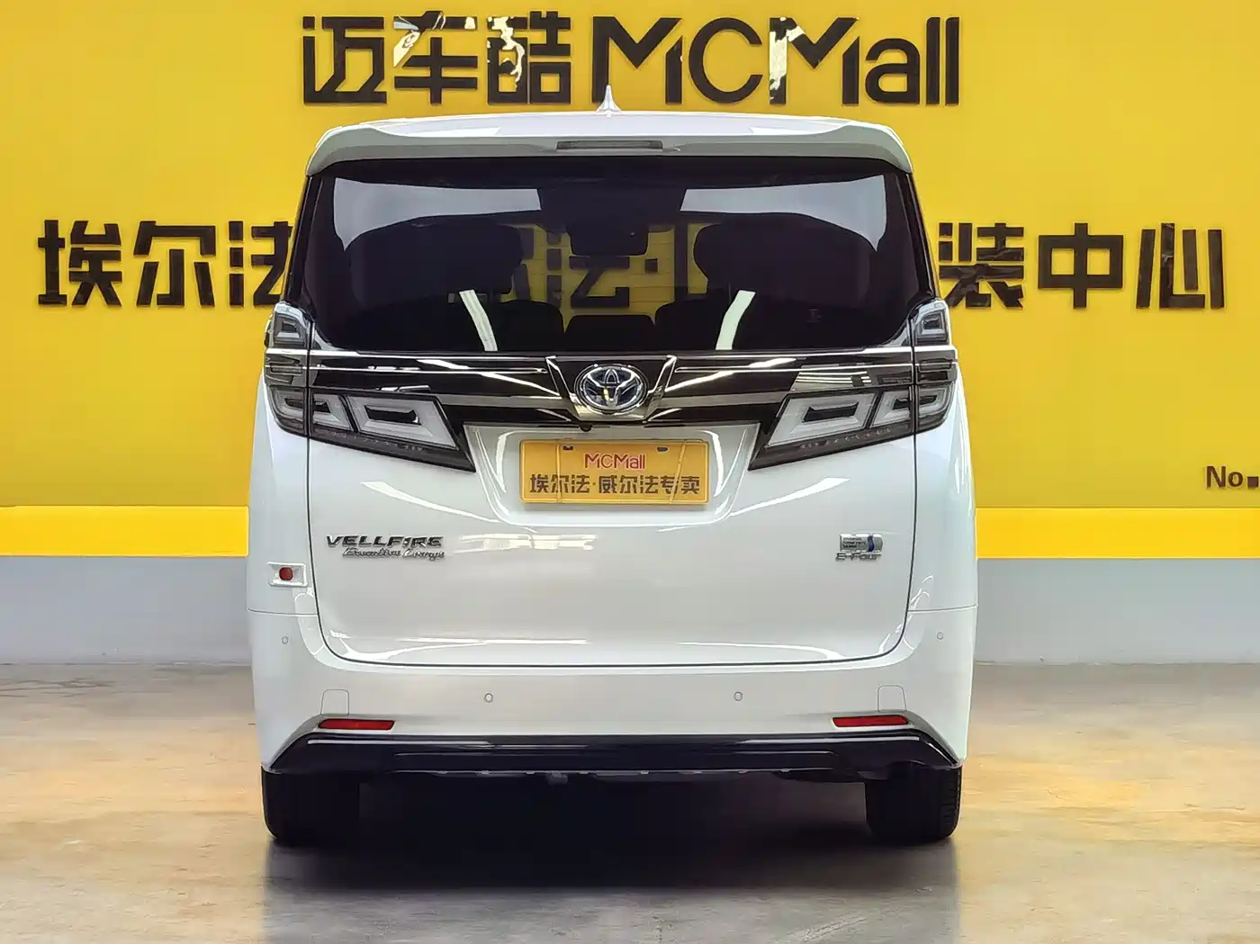 Toyota Vellfire 2019 Hybrid 2.5L HV Luxury Edition фото 4
