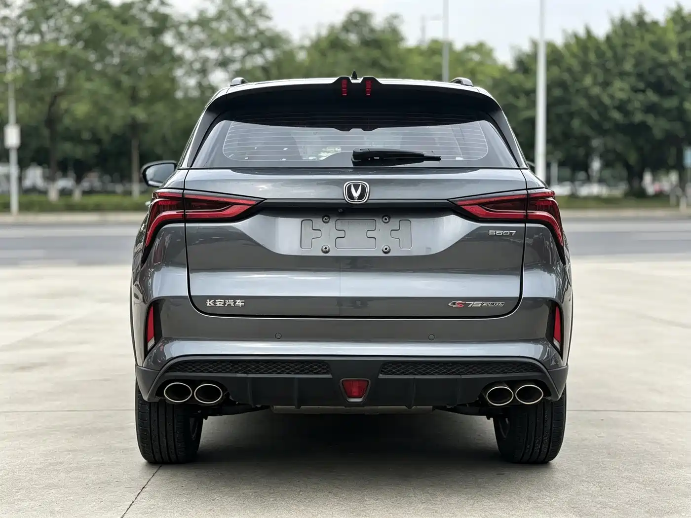 Changan CS75 PLUS 2020 2020 2.0T Automatic Pilot Edition
