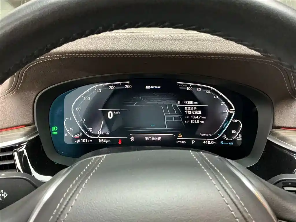 BMW 5 SERIES NEW ENERGY