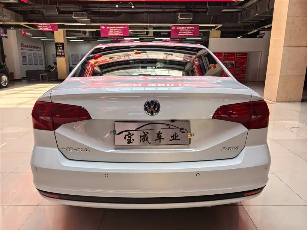 Volkswagen Bora 2019 Bora Legend 1.5L Automatic Fashion China V фото 4