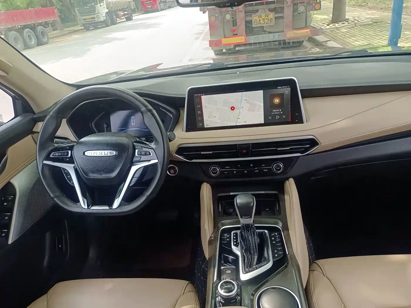 2019 SAIC Maxus D90