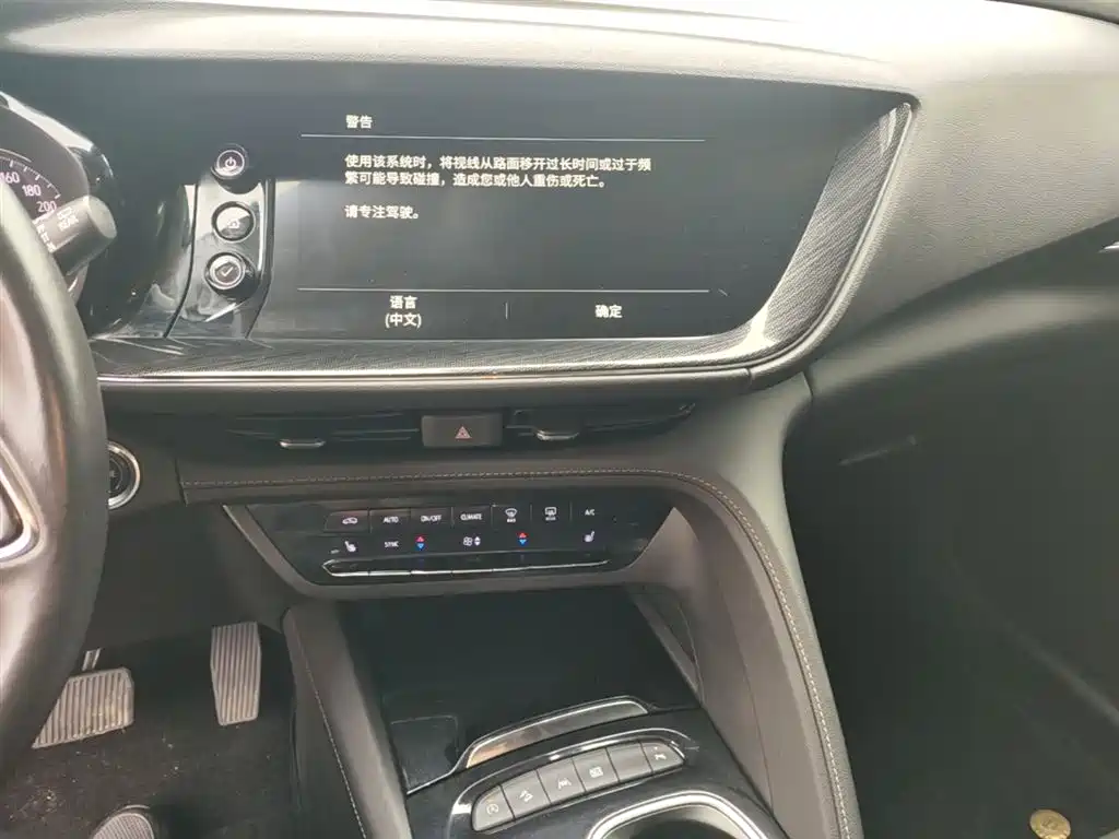 Buick Envision Plus 2023 Enclave Plus 652T 5-Seater AWD Luxury фото 13