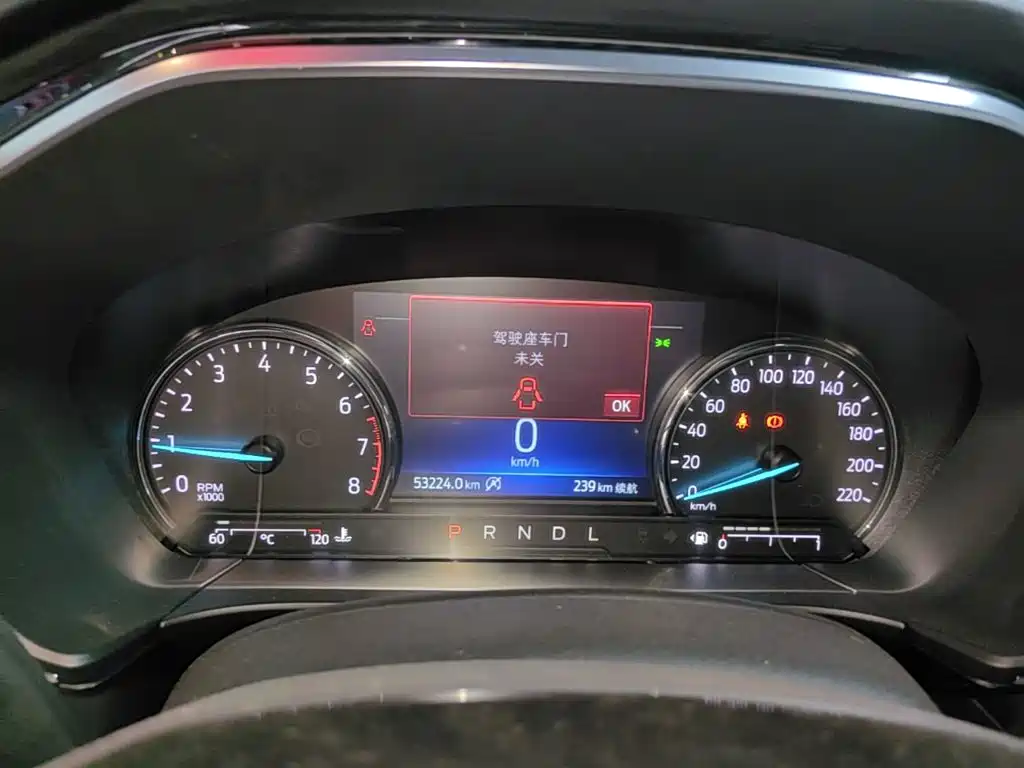 Ford Escape 2023 2020 EcoBoost 245 2WD Premium Edition