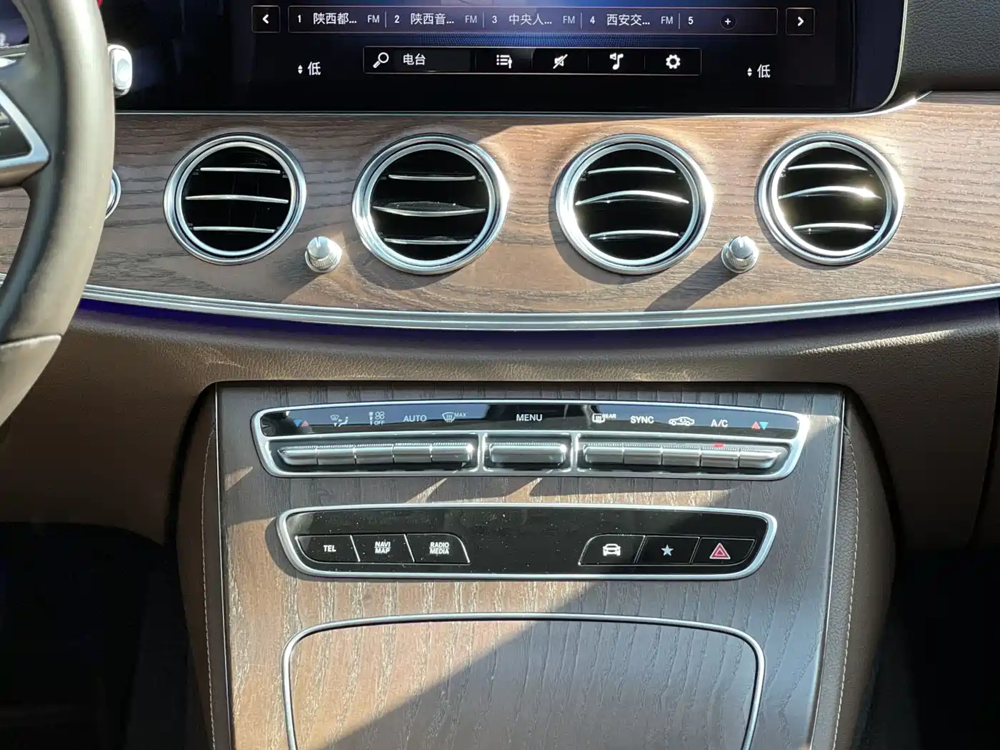 Mercedes-Benz E-Class 2022 E 300 L Fashion фото 9