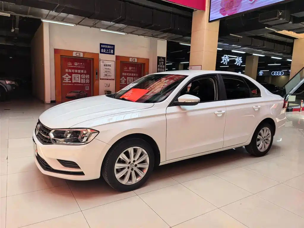 Volkswagen Bora 2019 Bora Legend 1.5L Automatic Fashion China V