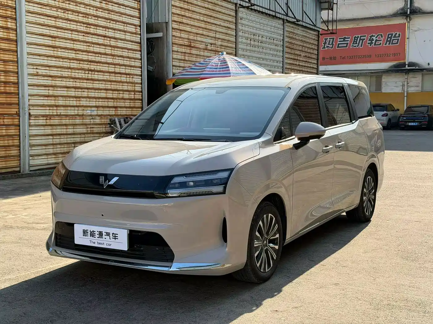 Wuling Motors Xingguang 730 New Energy 2025 Model Pure Electric Base Version