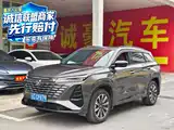Фото 1 - Changan CS75 PLUS