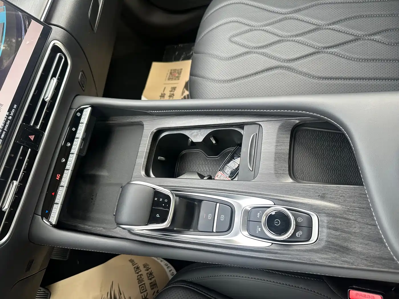 Chery Arrizo 8 PRO 2025 2025 Pro 1.6T Luxury Model+
