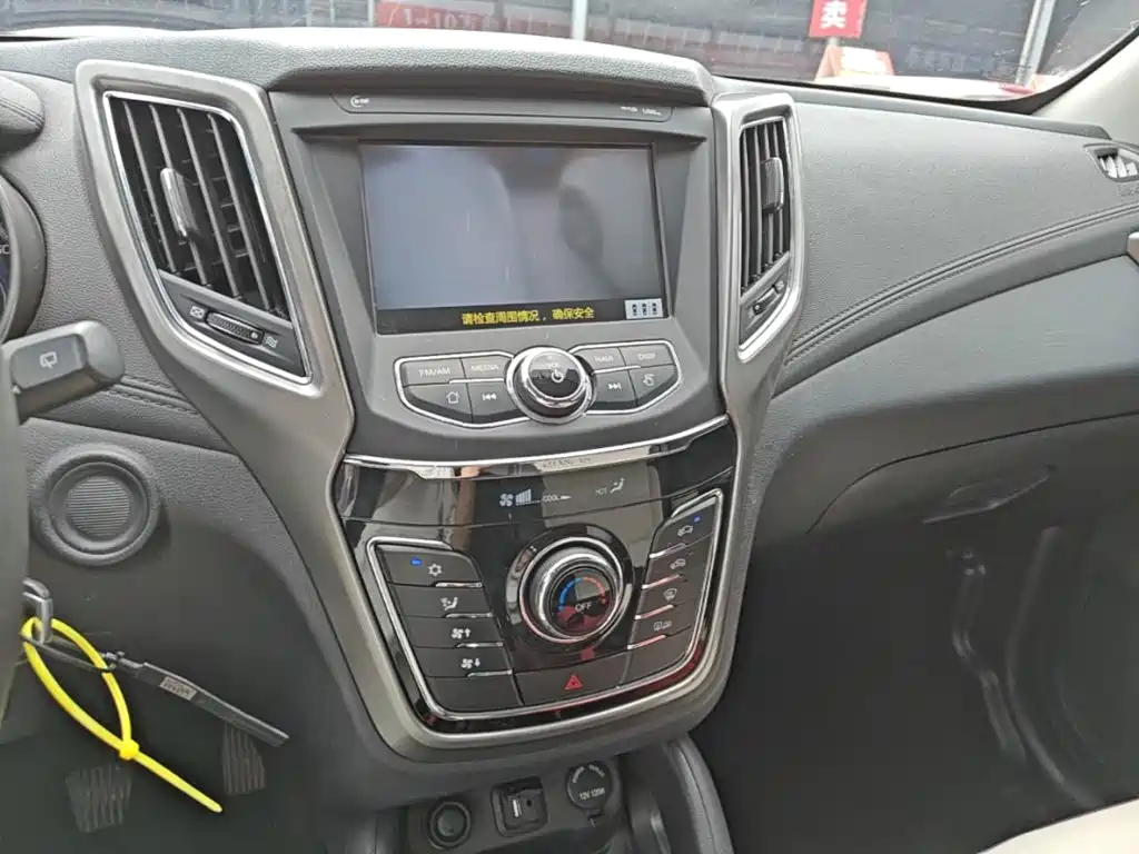 Changan CS35 2018 2017 1.6L Manual Luxury