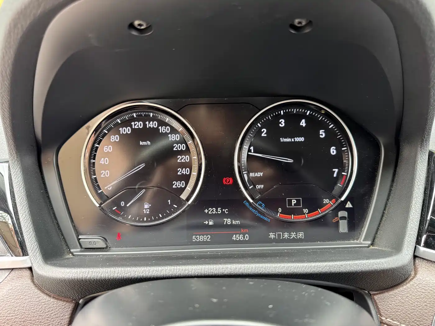 BMW X2 2022 2022 sDrive25i M Sport Package
