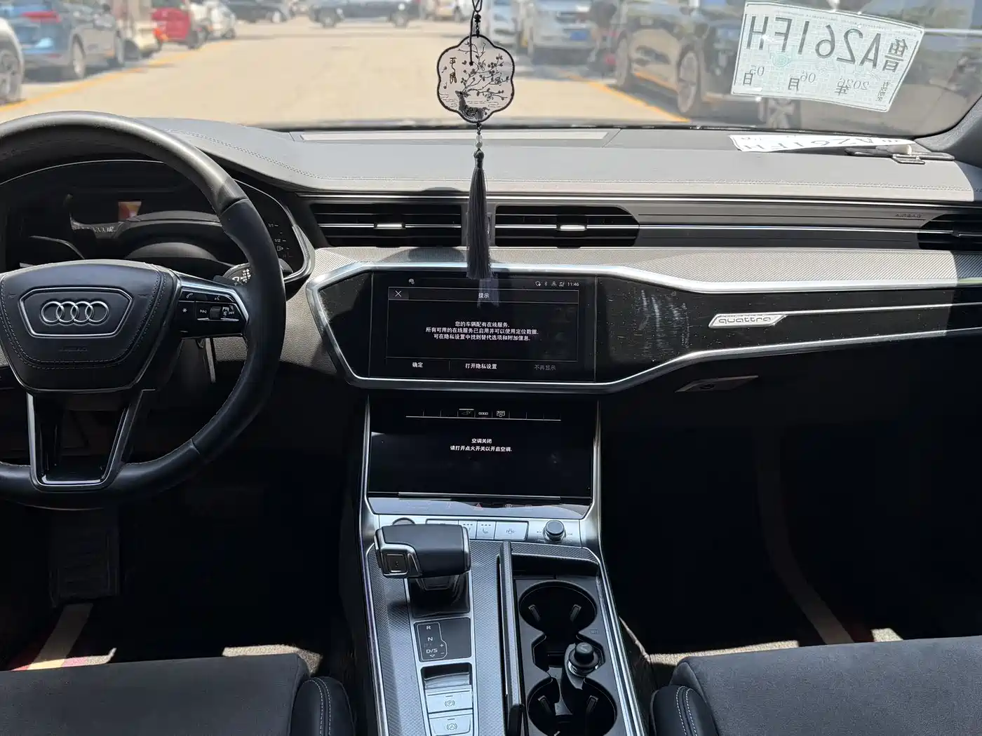 Audi A6L New Energy 2022 55 TFSI e quattro фото 8