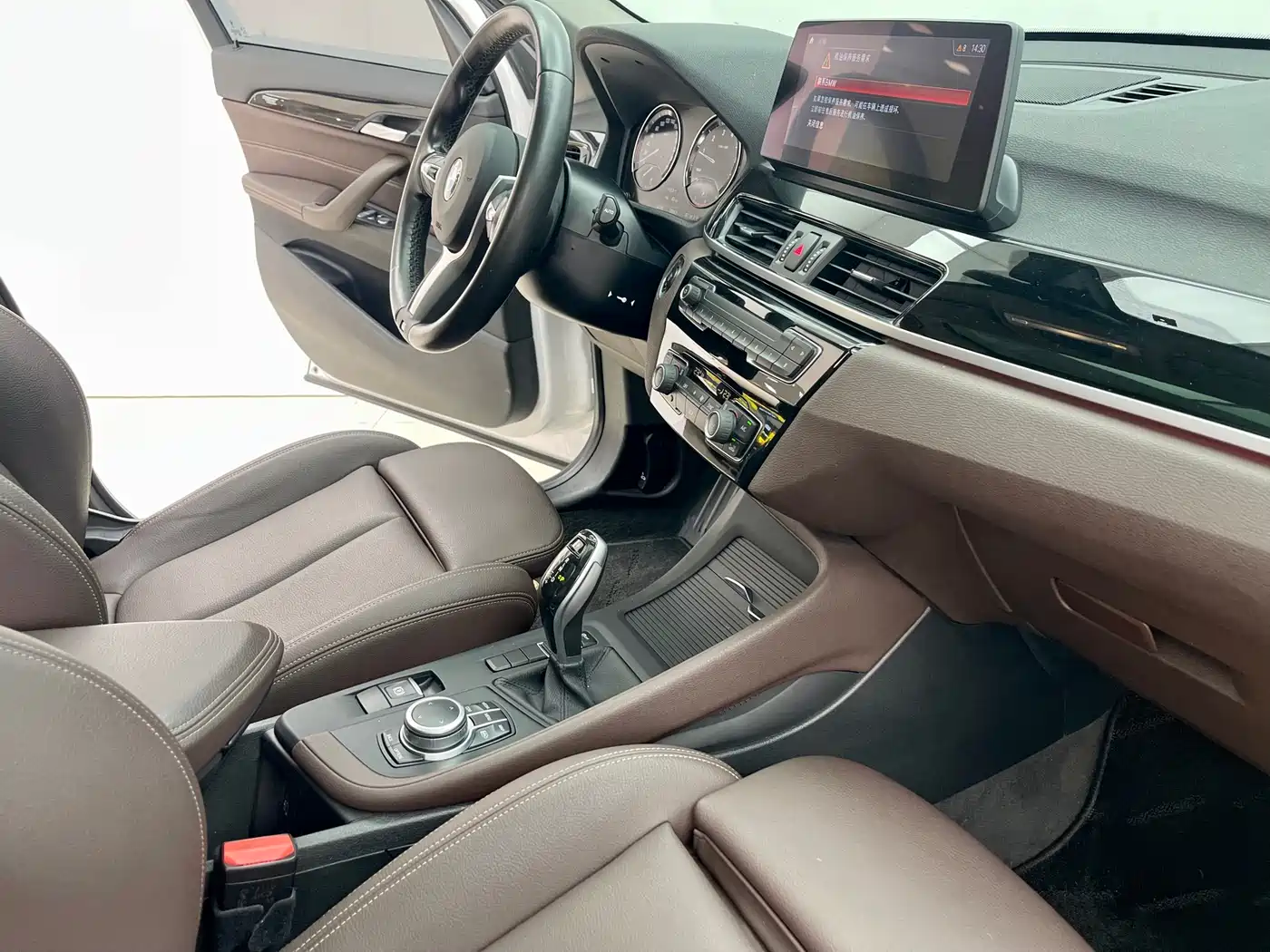 BMW X1 2021 sDrive25Li Leading фото 15