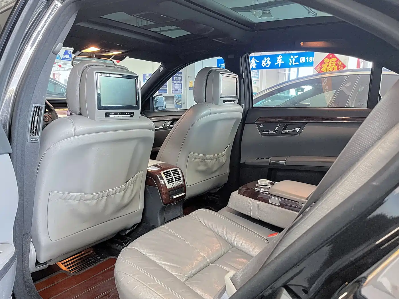 Mercedes-Benz S-Class 2008 Model S 300 L Luxury фото 8