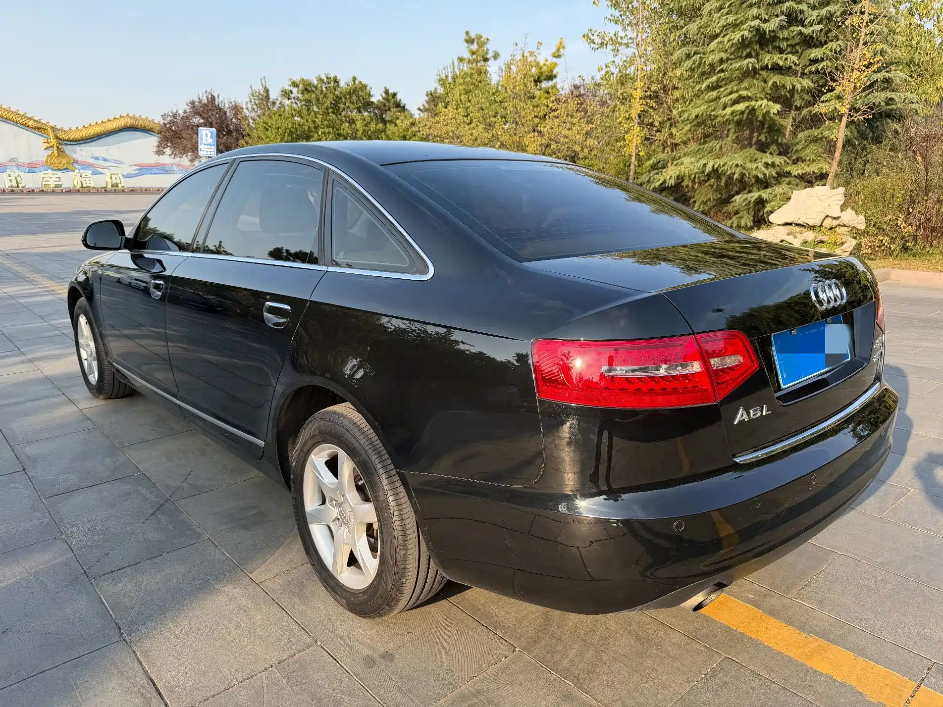 Photo 6 - Audi A6L
