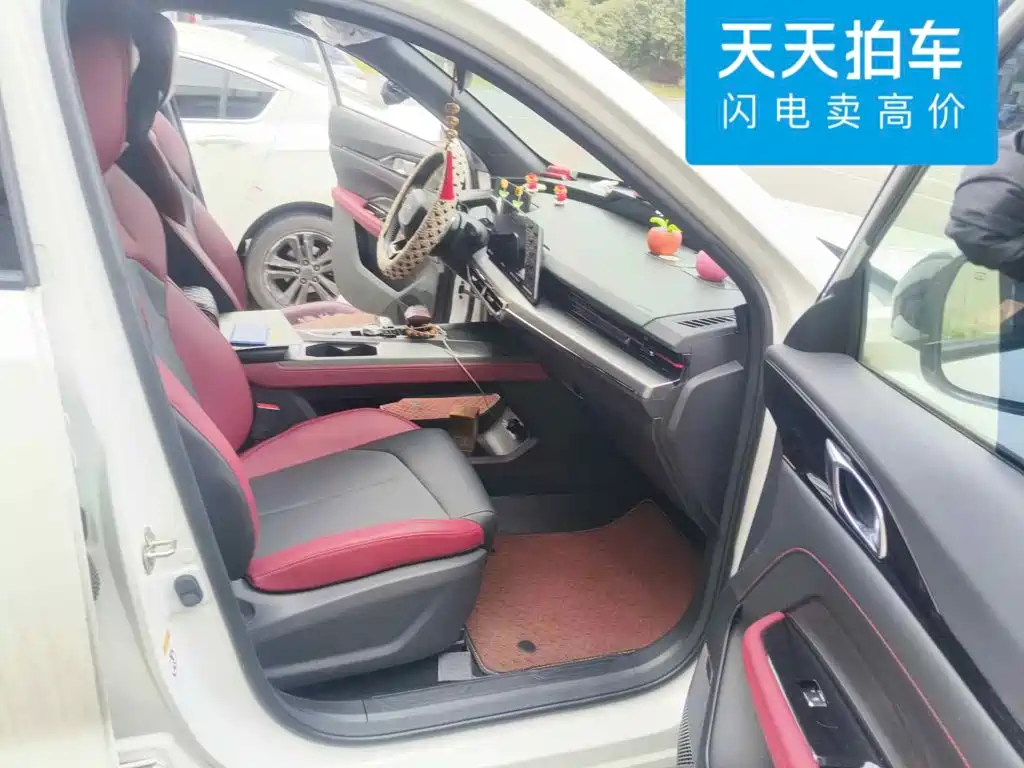 Photo 12 - Changan Oshan Z6