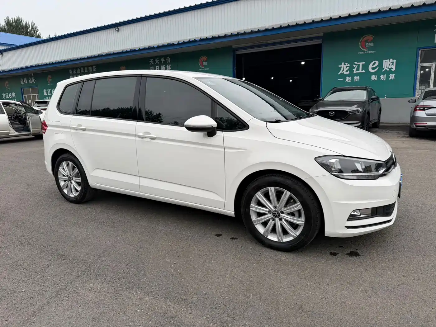 Volkswagen Touran 2024 2022 Touran L 280TSI DSG Comfort 7-seater