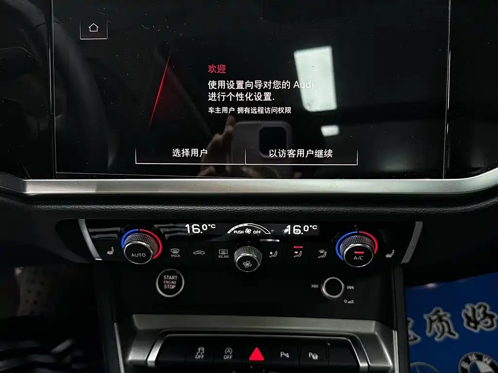 Audi Q3 2023 35 TFSI Fashion Dynamic (1.4T) фото 18