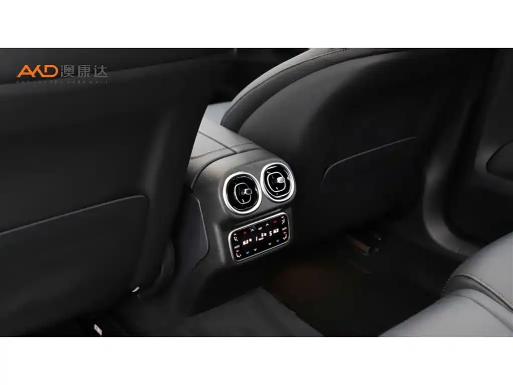 Mercedes-Benz GLC 2024 GLC 260 L 4MATIC Dynamic 5-seater фото 9