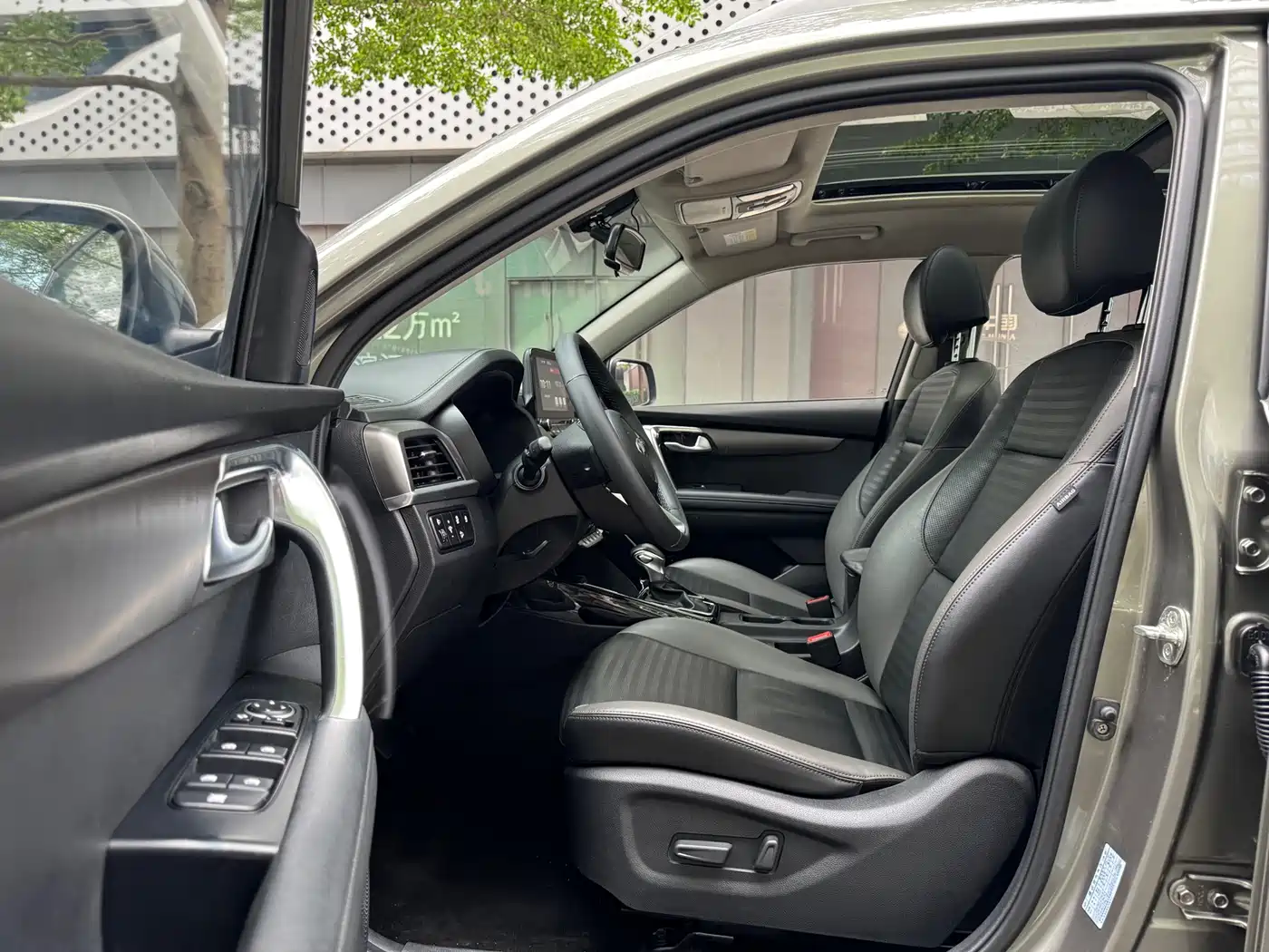 Kia Sportage 2018 2.0L Automatic Smart Luxury (China V) фото 9
