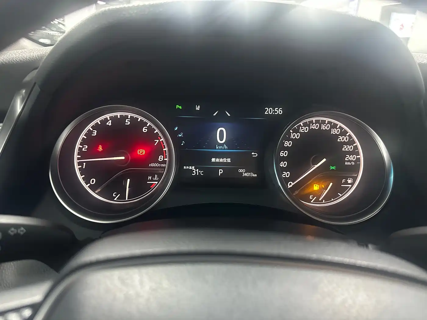 Toyota Camry 2023 2.0G Luxury Edition фото 8