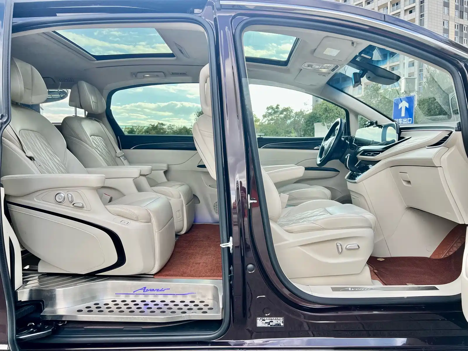 Photo 10 - Buick GL8