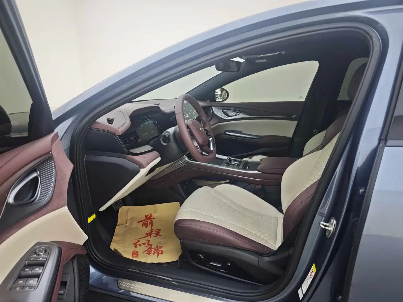 BYD Seal 2024 2023 DM-i 1.5L 121km Premium