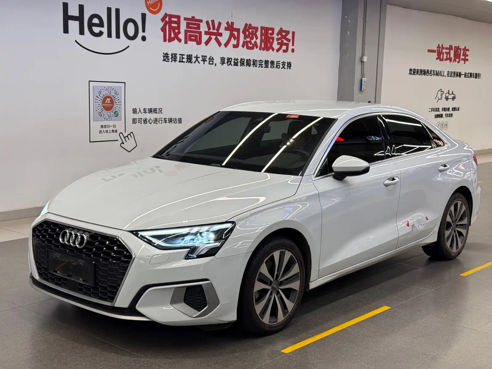 Фото 1 - Audi A3