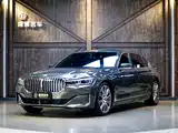 صورة 1 - BMW 7 Series
